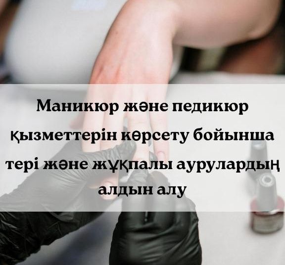 568357597_1979771139445290_5059835685230083731_n